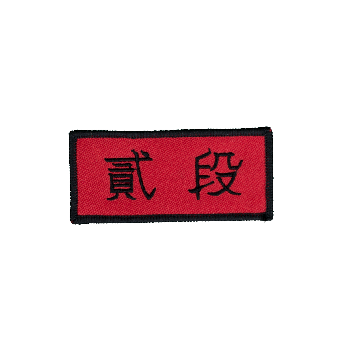 Blank Name Patch Curve Shape (Black) - Best Martial Arts / MOOTO USA